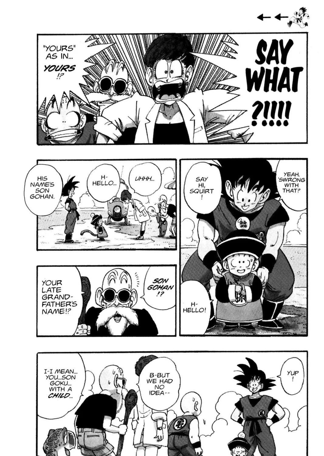 Read Dragon Ball Z chapter 2 image 12 on Lezhin
