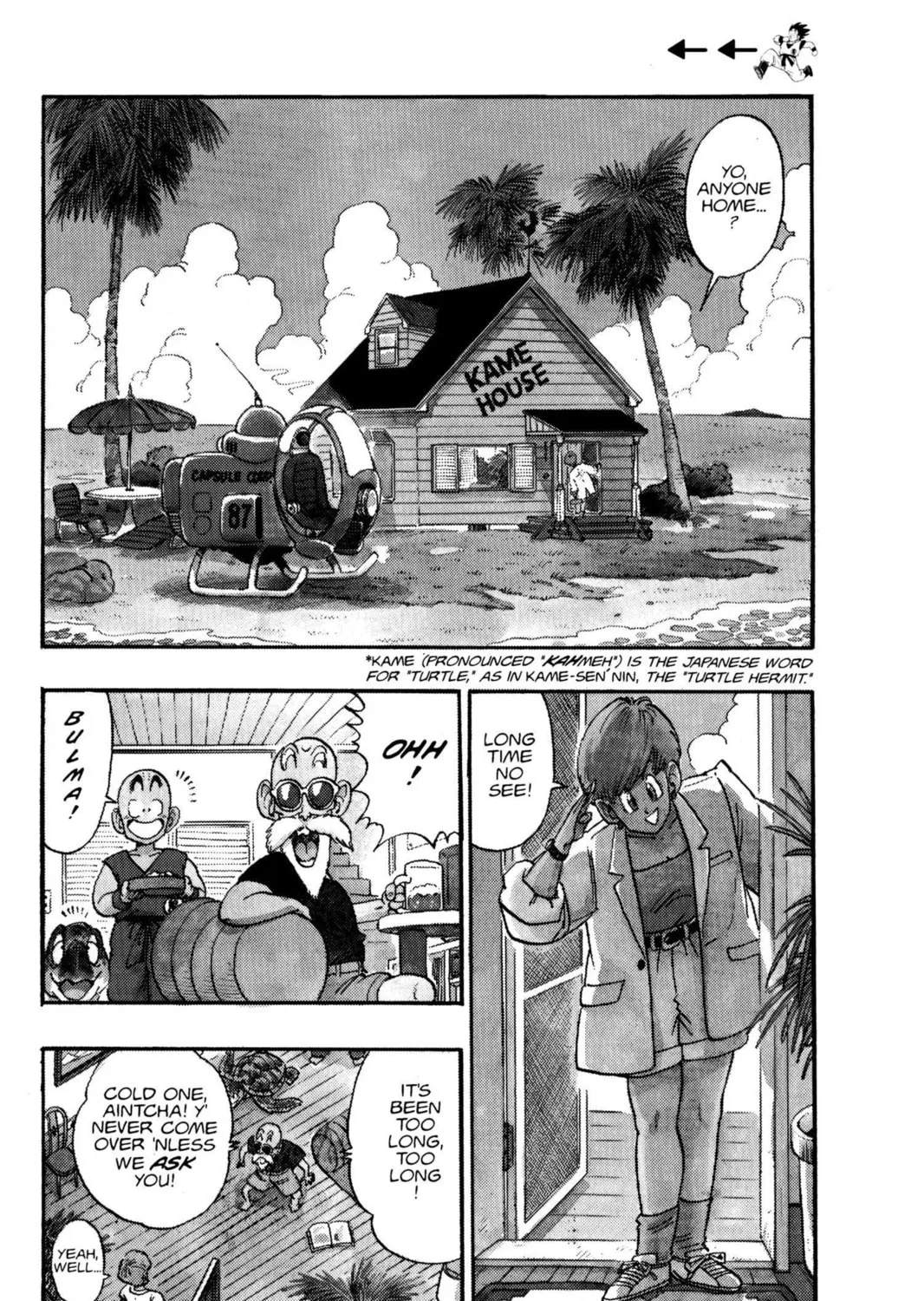 Read Dragon Ball Z chapter 2 image 2 on Lezhin