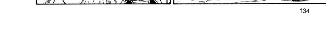 Read Dragon Ball Z chapter 20 image 1 on Lezhin