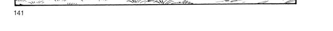 Read Dragon Ball Z chapter 20 image 15 on Lezhin