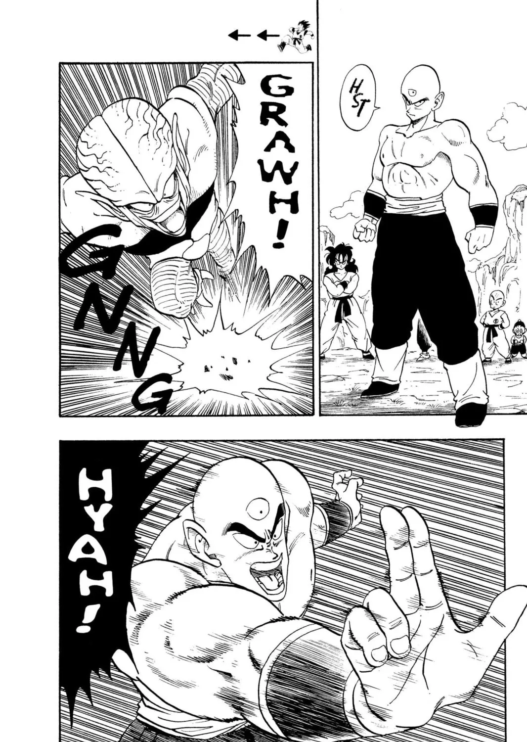 Read Dragon Ball Z chapter 20 image 20 on Lezhin