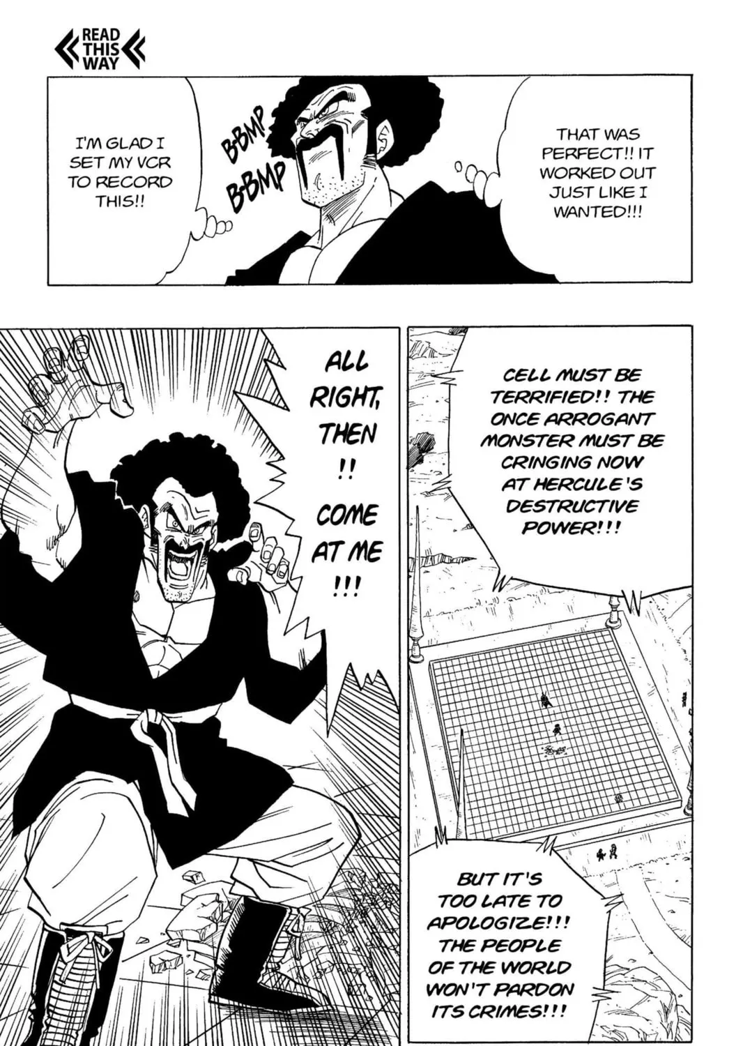 Read Dragon Ball Z chapter 202.1 image 18 on Lezhin