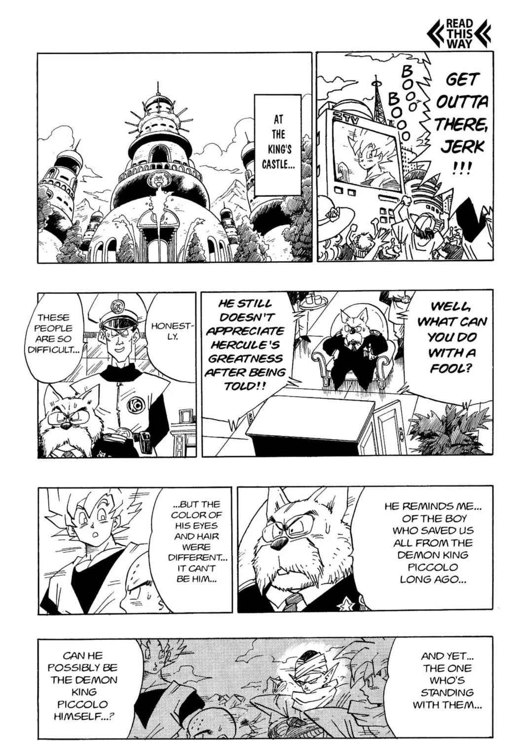 Read Dragon Ball Z chapter 202.1 image 4 on Lezhin