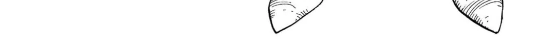 Read Dragon Ball Z chapter 203 image 7 on Lezhin