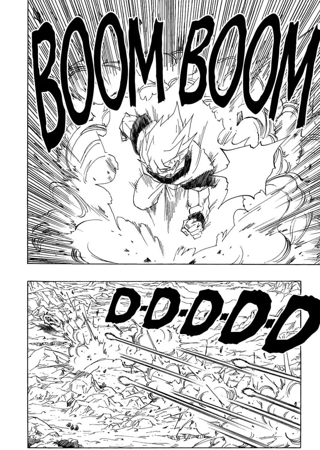 Read Dragon Ball Z chapter 206 image 24 on Lezhin