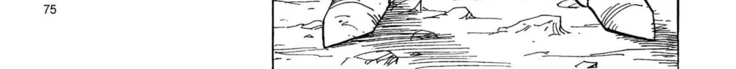 Read Dragon Ball Z chapter 207 image 21 on Lezhin