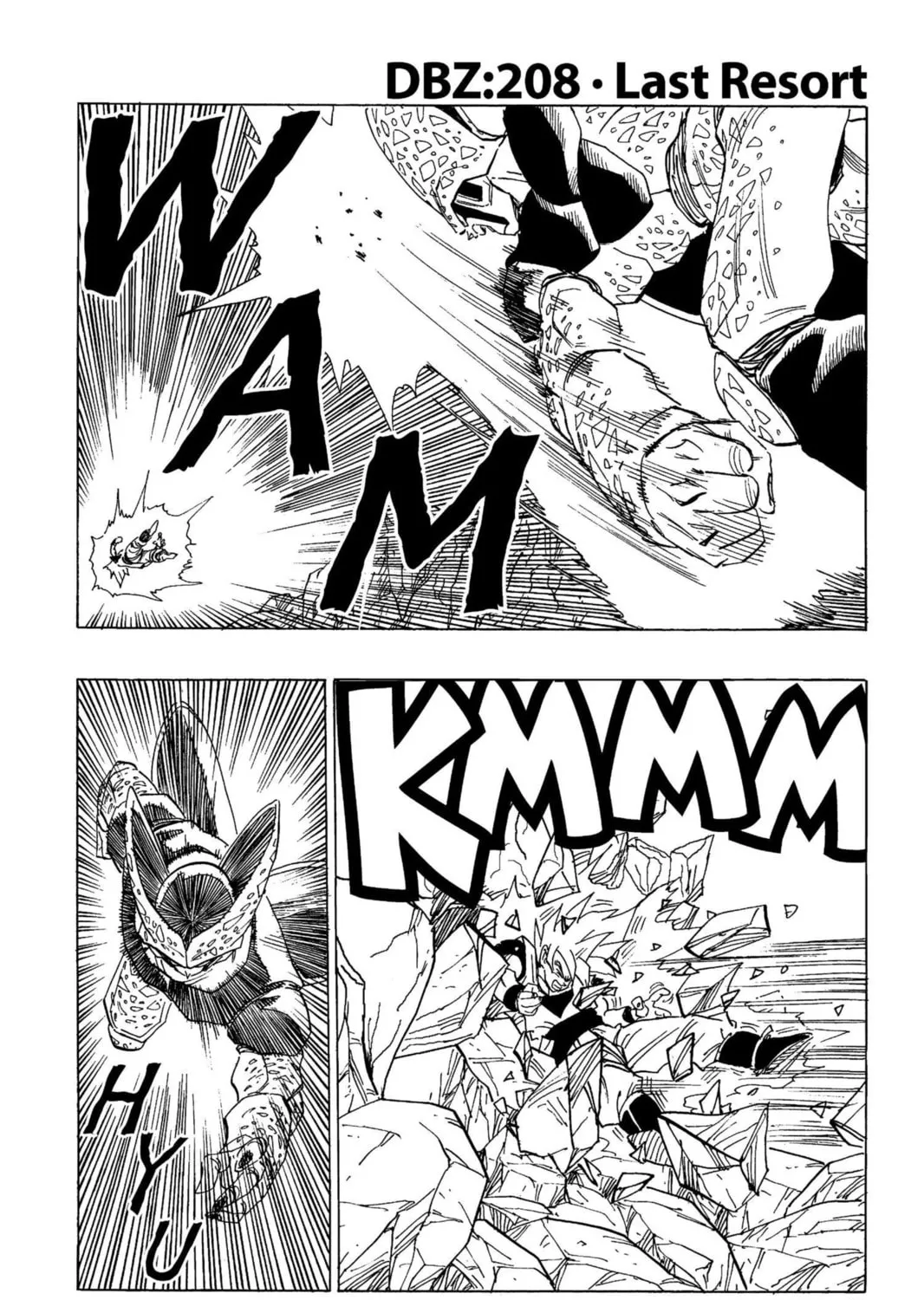 Read Dragon Ball Z chapter 208 image 0 on Lezhin