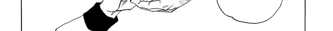 Read Dragon Ball Z chapter 209 image 19 on Lezhin