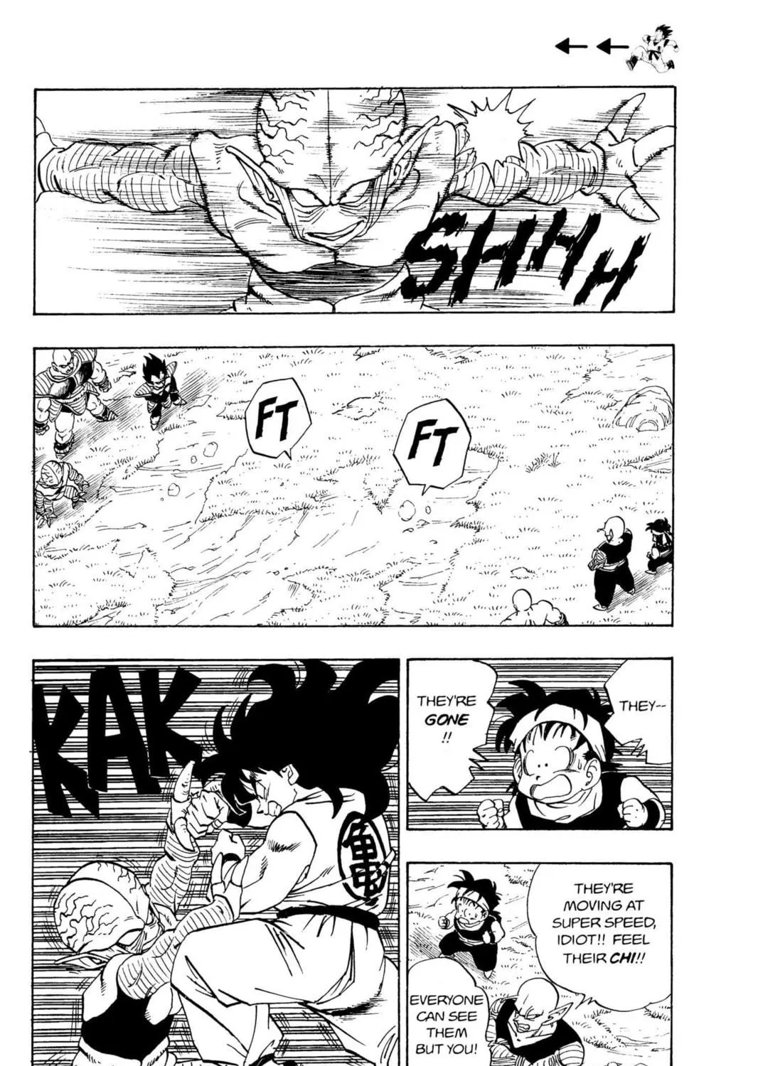 Read Dragon Ball Z chapter 21 image 10 on Lezhin