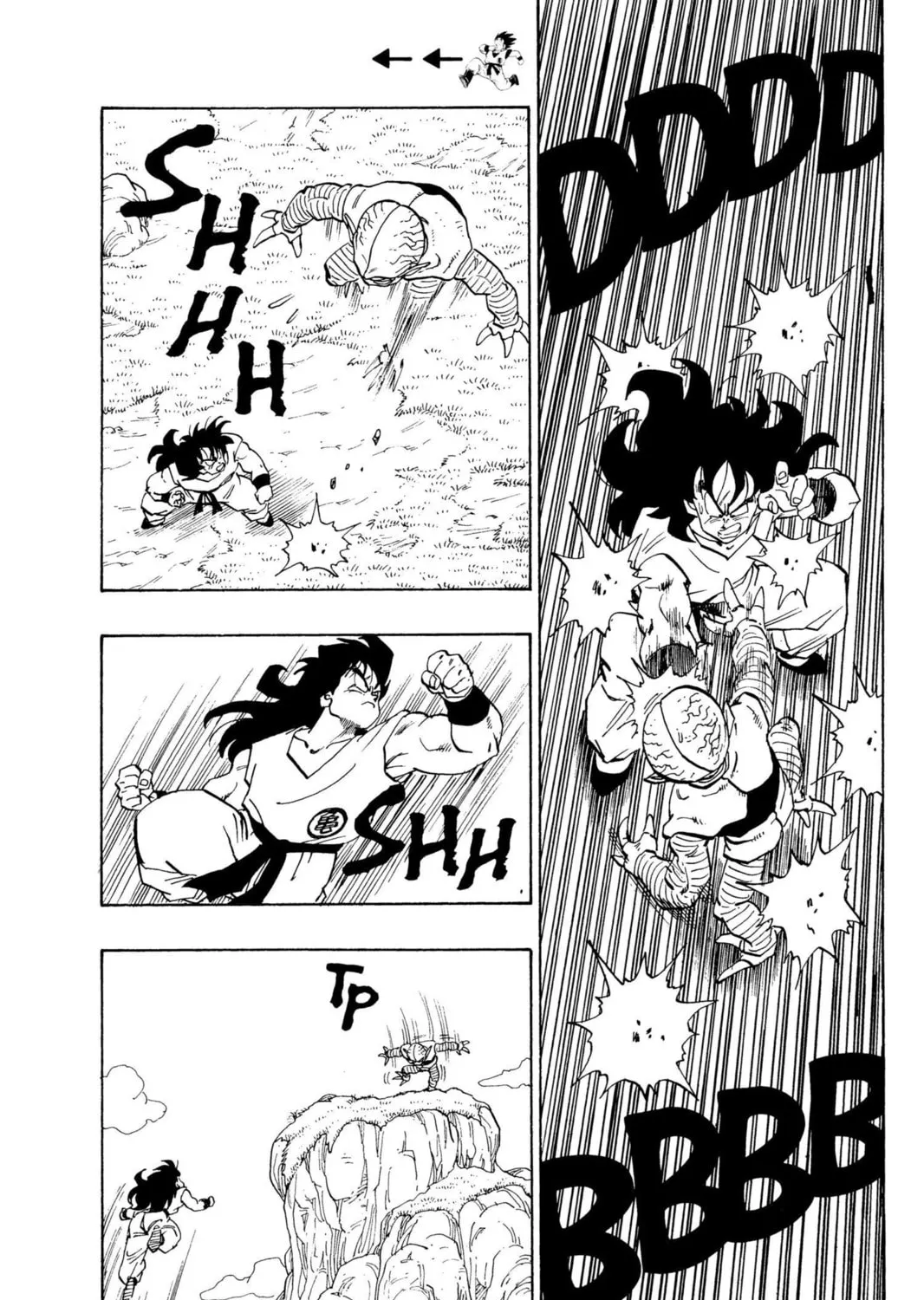 Read Dragon Ball Z chapter 21 image 12 on Lezhin