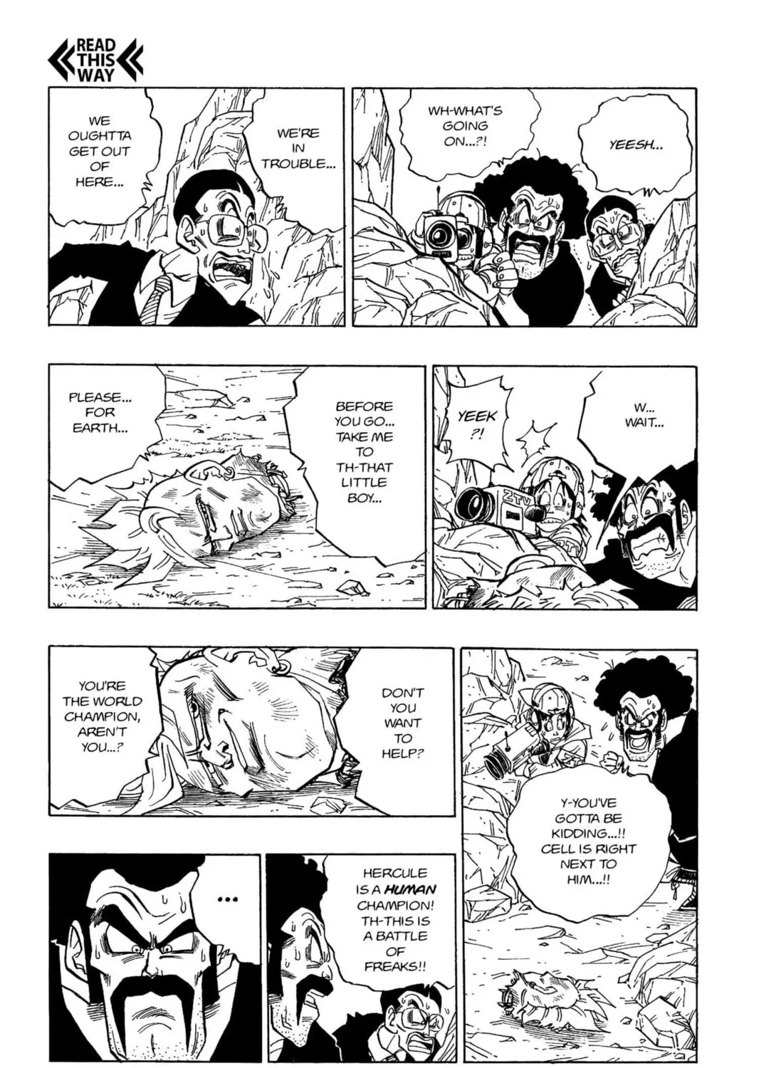 Read Dragon Ball Z chapter 213 image 14 on Lezhin