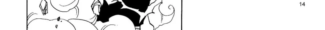 Read Dragon Ball Z chapter 215 image 15 on Lezhin