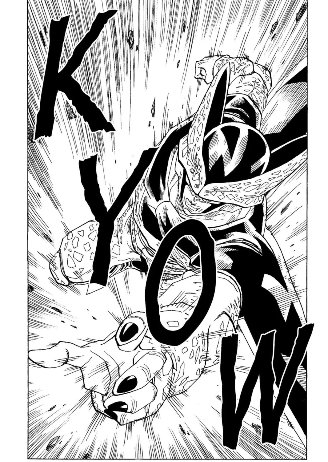 Read Dragon Ball Z chapter 215 image 18 on Lezhin