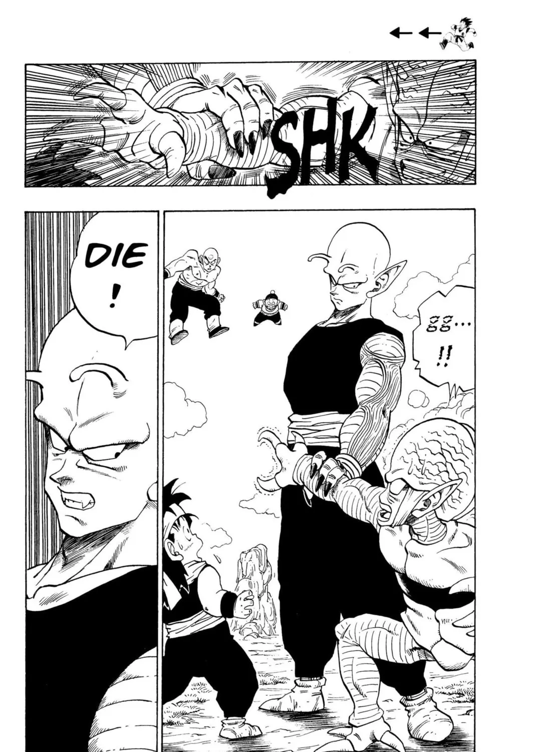 Read Dragon Ball Z chapter 22 image 14 on Lezhin