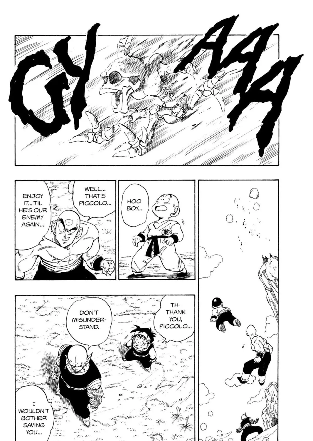 Read Dragon Ball Z chapter 22 image 18 on Lezhin