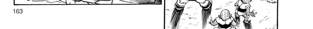 Read Dragon Ball Z chapter 22 image 3 on Lezhin