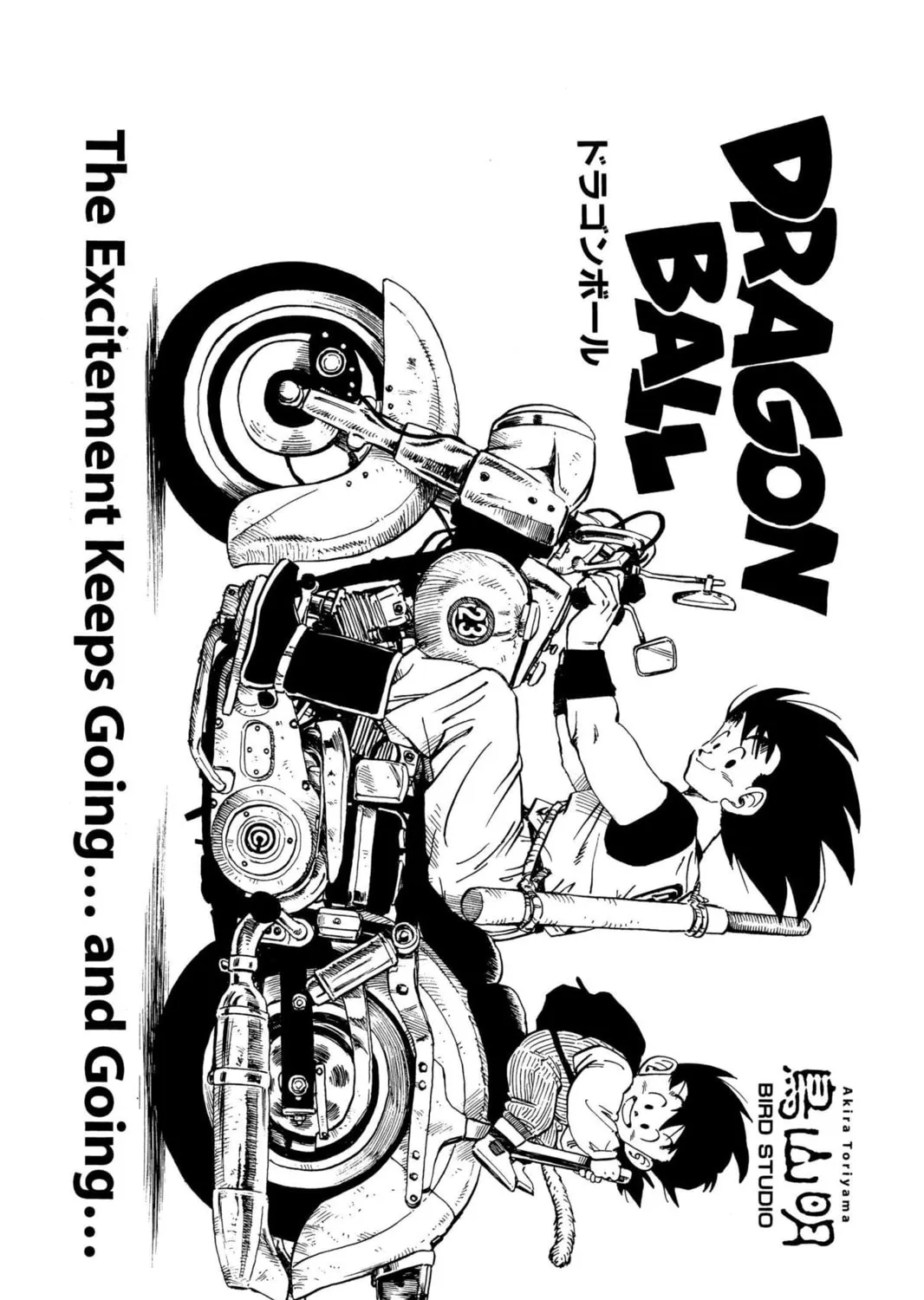 Read Dragon Ball Z chapter 22 image 30 on Lezhin