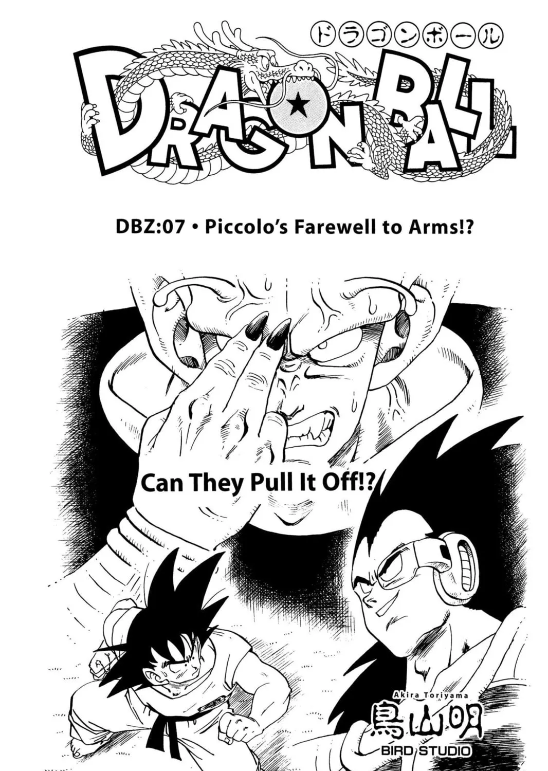 Read Dragon Ball Z chapter 22 image 36 on Lezhin