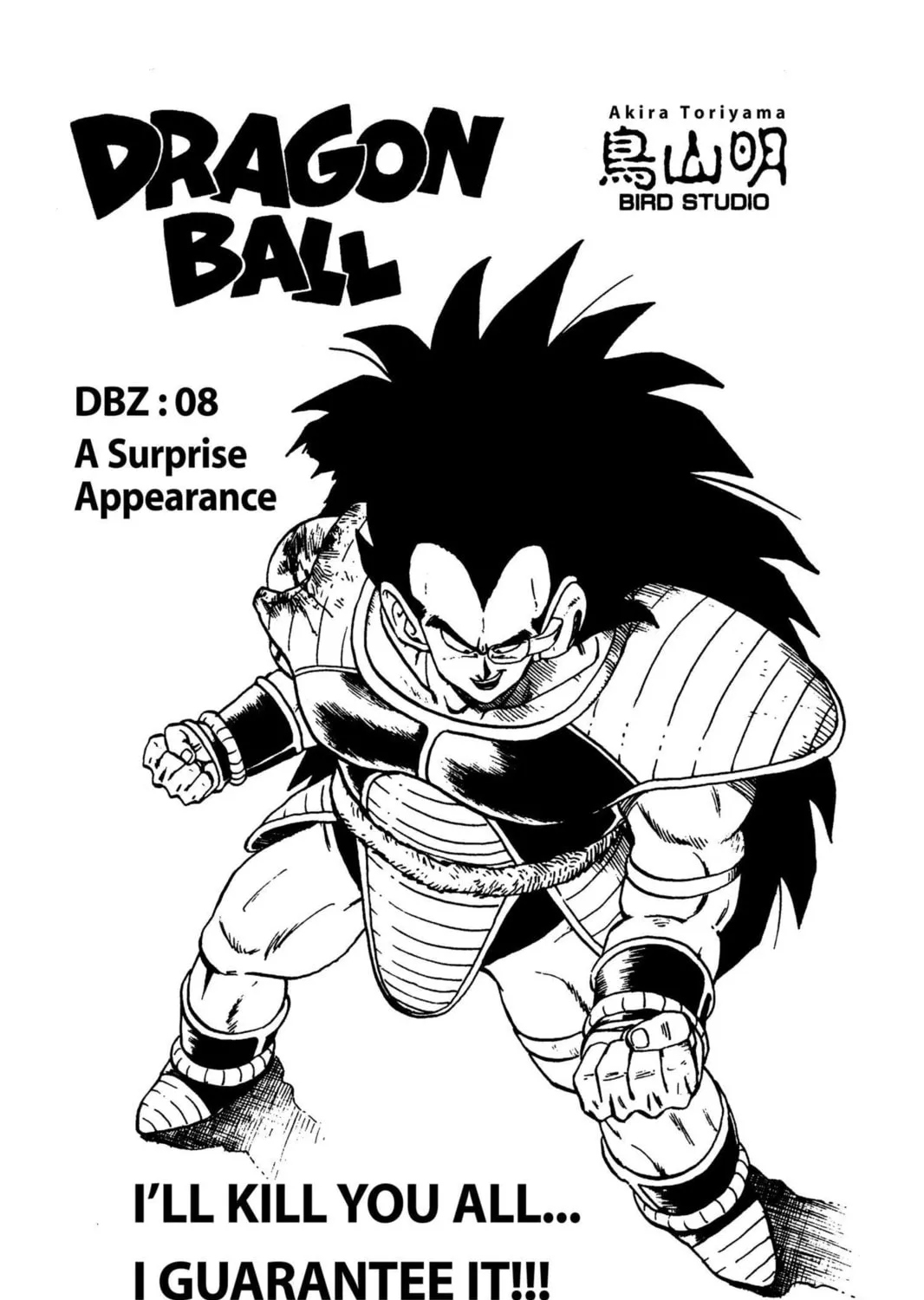Read Dragon Ball Z chapter 22 image 38 on Lezhin
