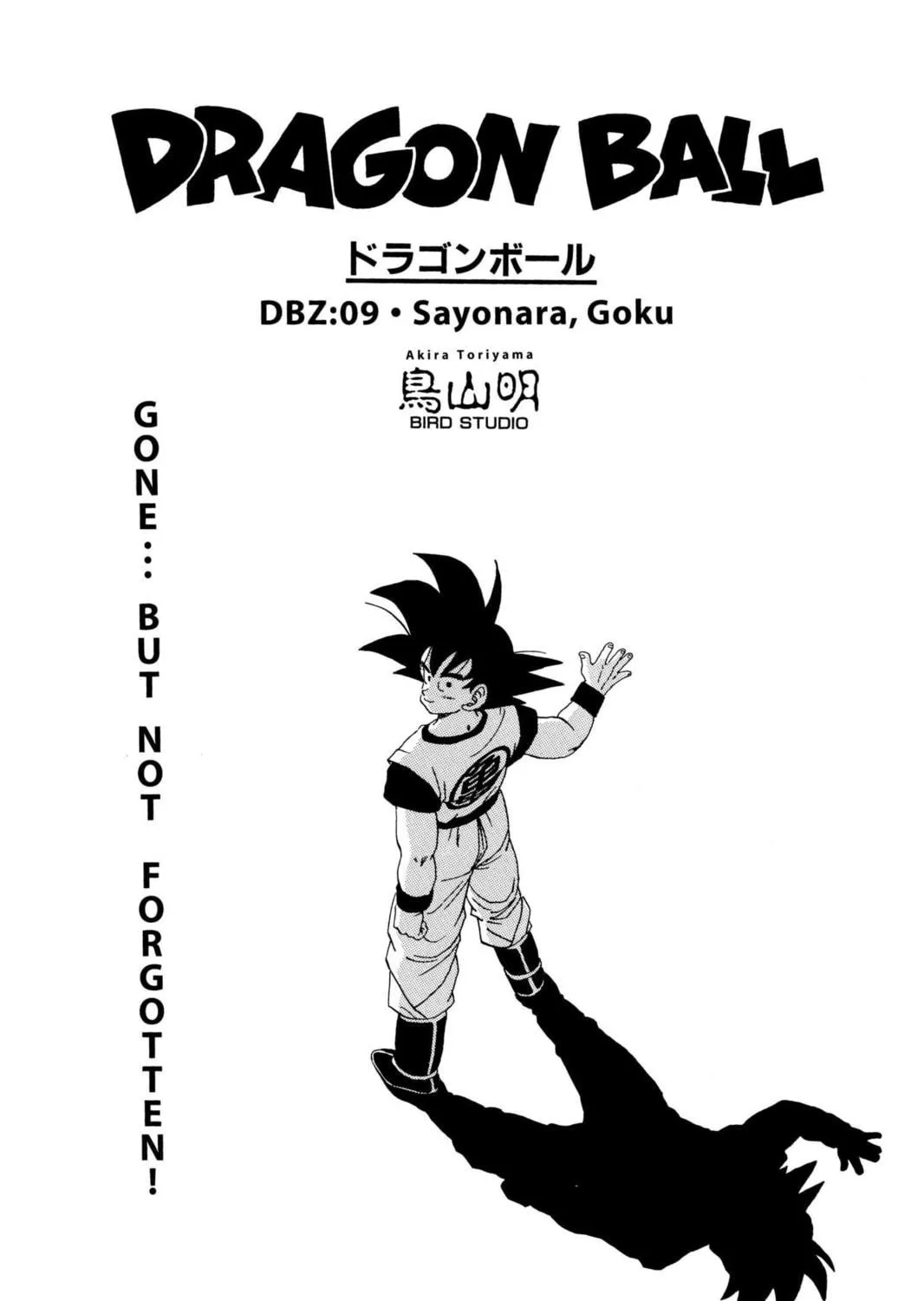 Read Dragon Ball Z chapter 22 image 40 on Lezhin
