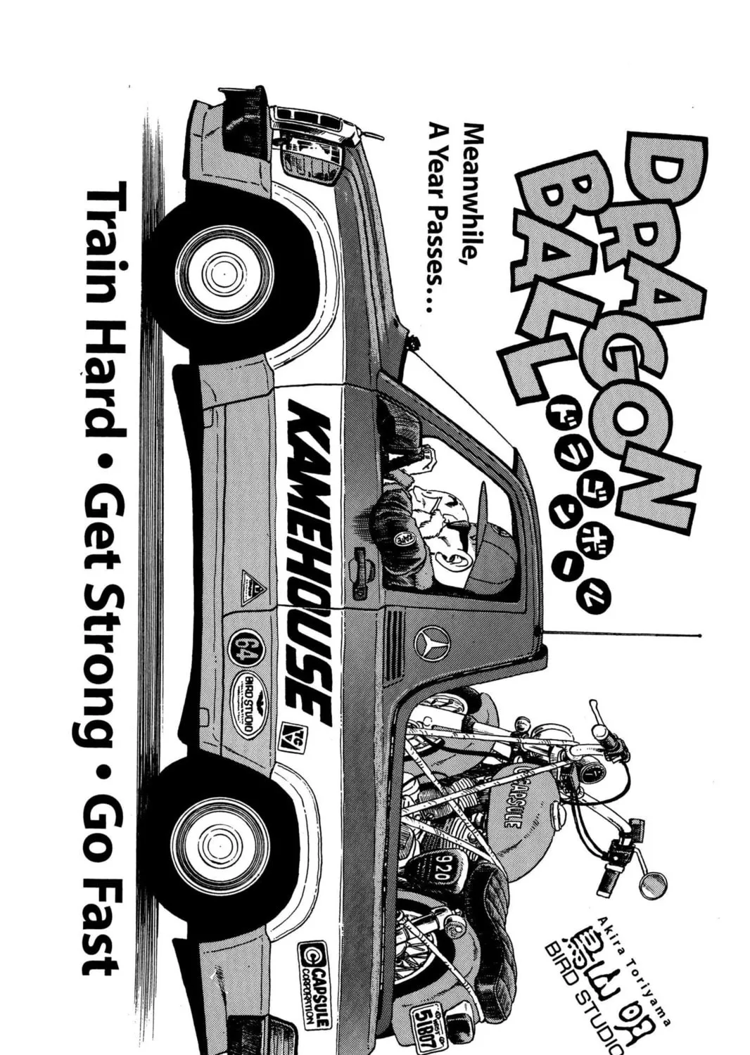 Read Dragon Ball Z chapter 22 image 48 on Lezhin