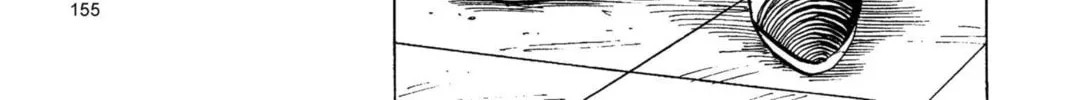 Read Dragon Ball Z chapter 225 image 7 on Lezhin