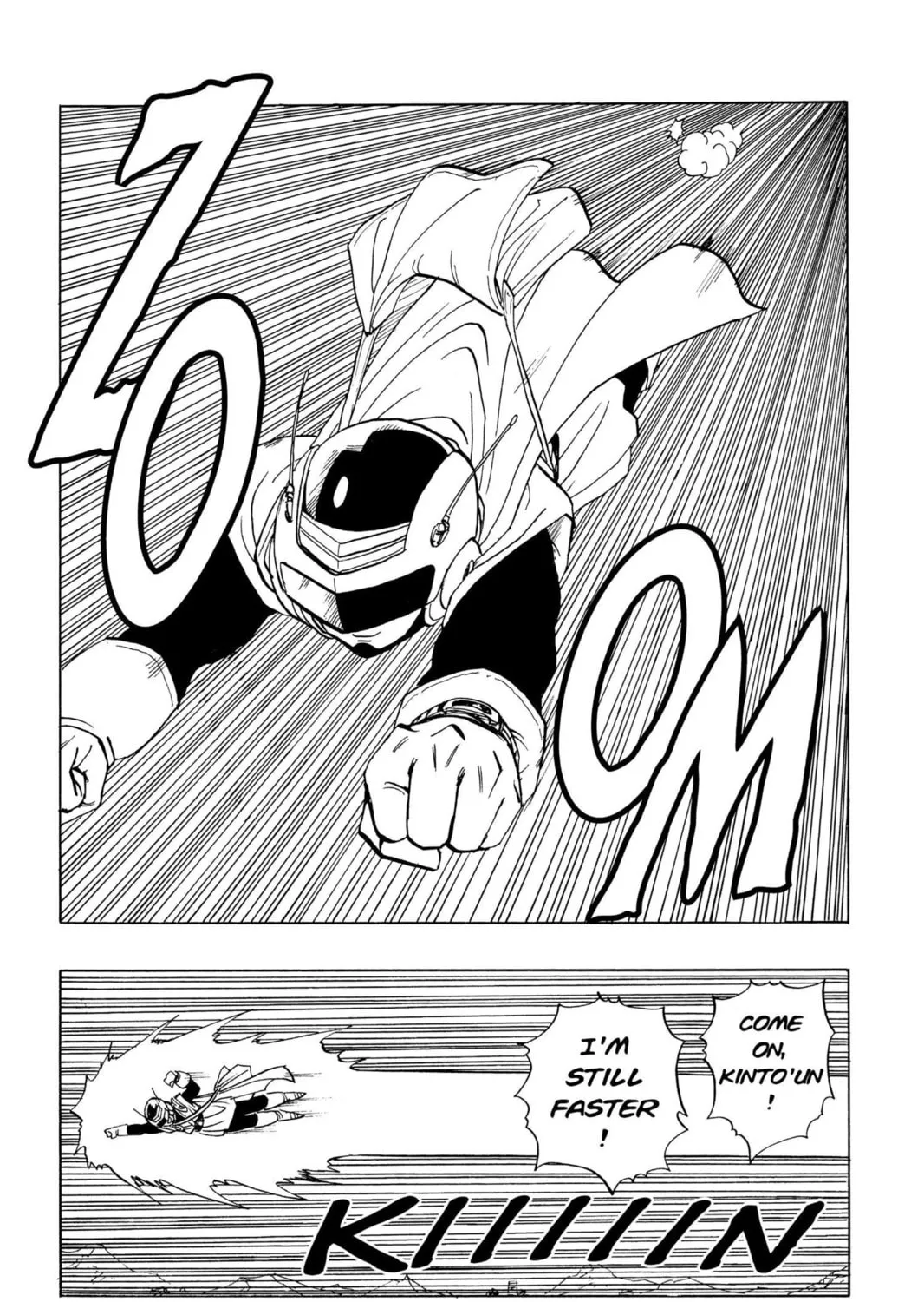 Read Dragon Ball Z chapter 229 image 14 on Lezhin