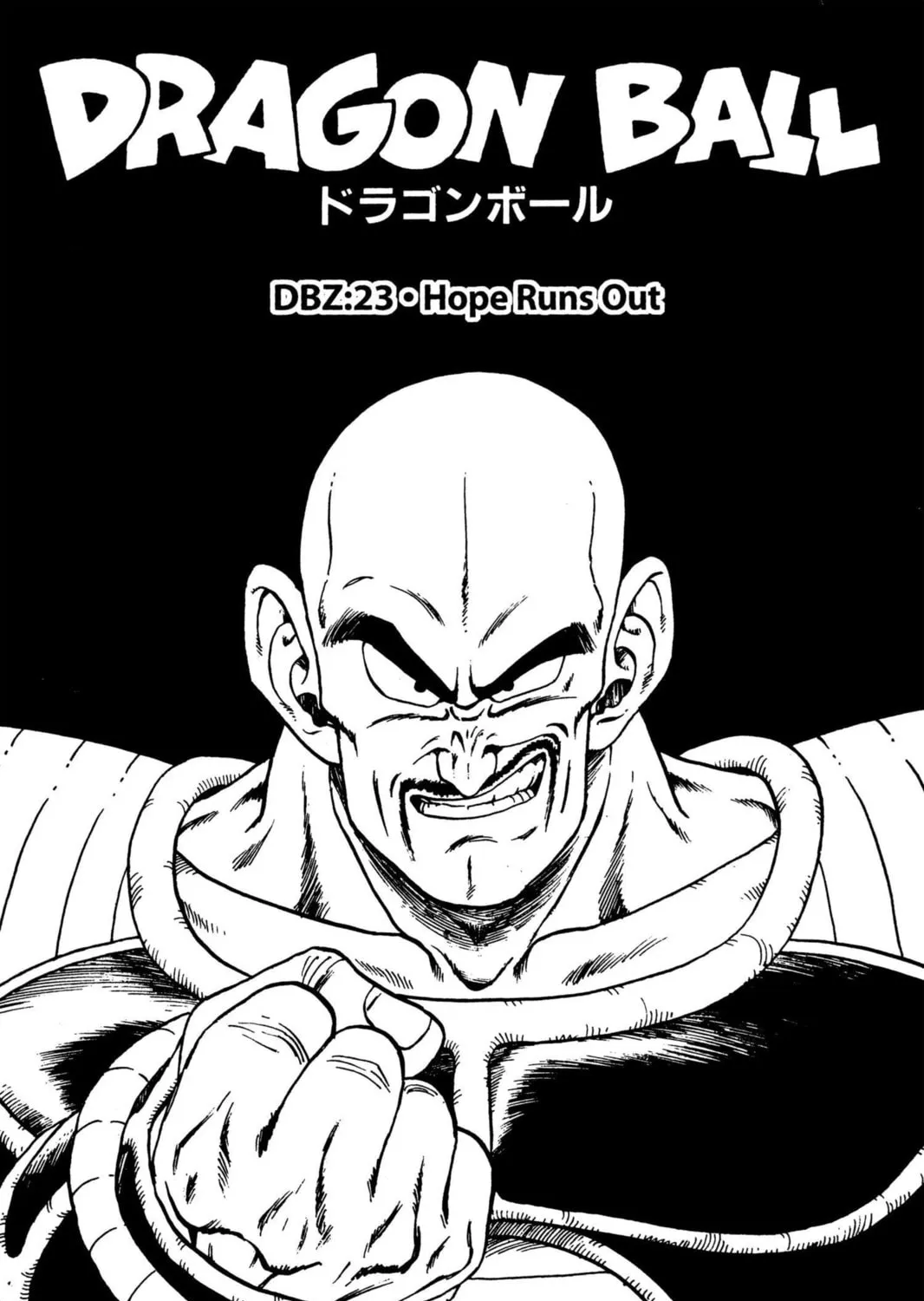 Read Dragon Ball Z chapter 23 image 0 on Lezhin