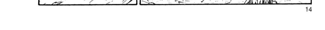 Read Dragon Ball Z chapter 23 image 15 on Lezhin
