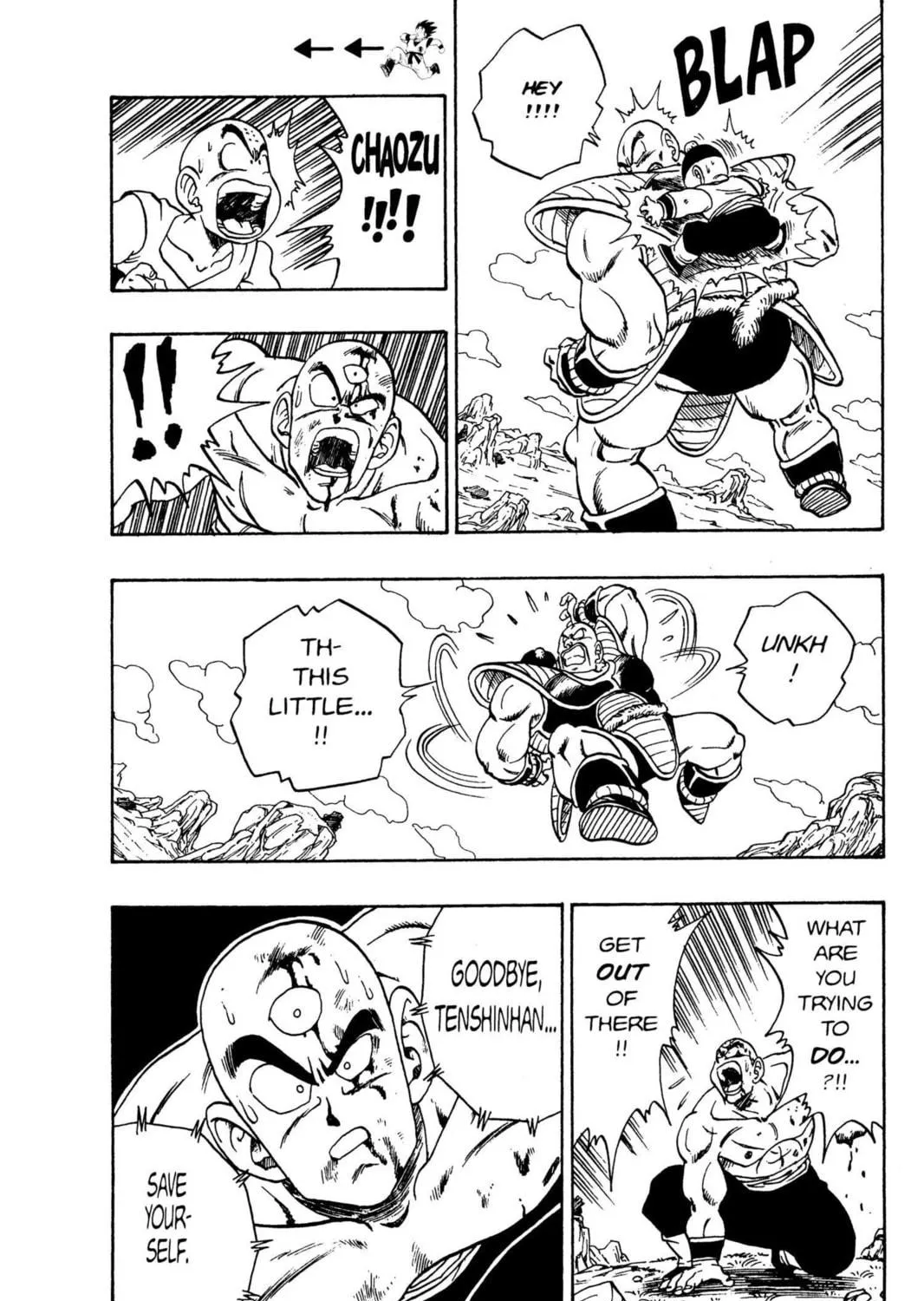 Read Dragon Ball Z chapter 23 image 22 on Lezhin