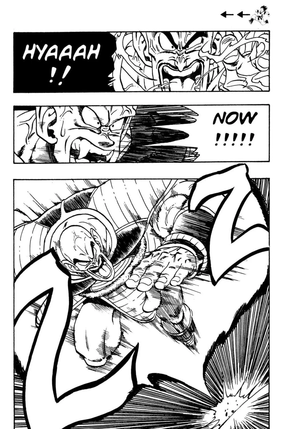 Read Dragon Ball Z chapter 23 image 4 on Lezhin
