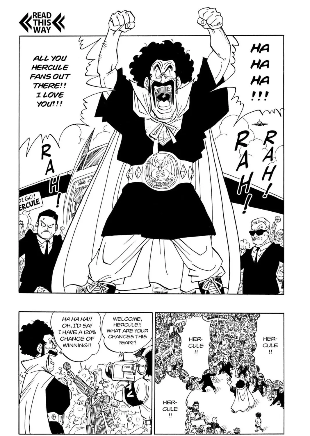 Read Dragon Ball Z chapter 236 image 14 on Lezhin