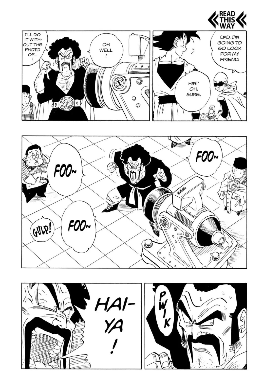 Read Dragon Ball Z chapter 237 image 18 on Lezhin
