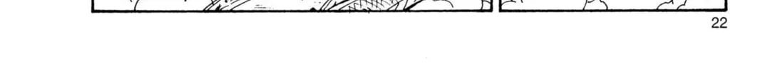 Read Dragon Ball Z chapter 24 image 1 on Lezhin