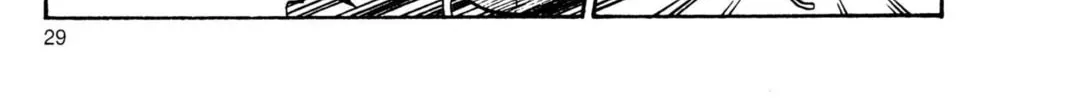 Read Dragon Ball Z chapter 24 image 15 on Lezhin