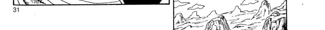 Read Dragon Ball Z chapter 24 image 19 on Lezhin
