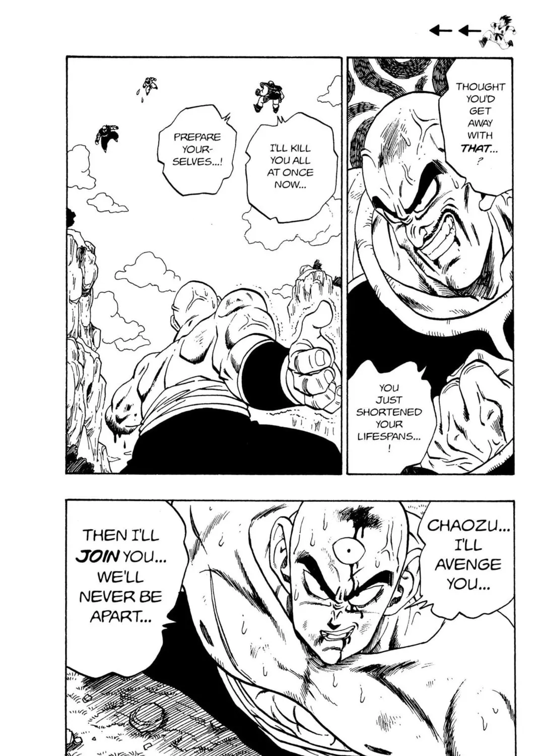 Read Dragon Ball Z chapter 24 image 20 on Lezhin
