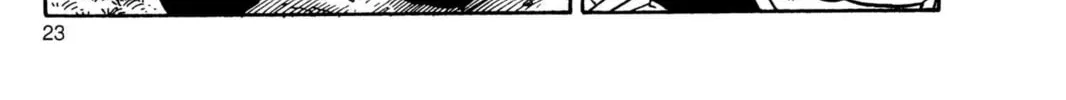 Read Dragon Ball Z chapter 24 image 3 on Lezhin