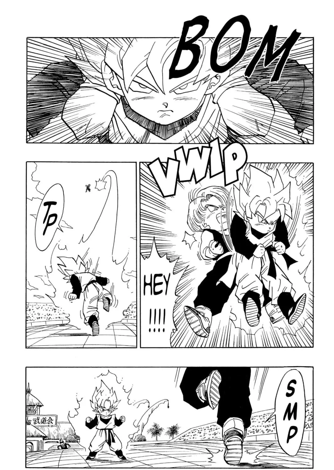 Read Dragon Ball Z chapter 240 image 20 on Lezhin