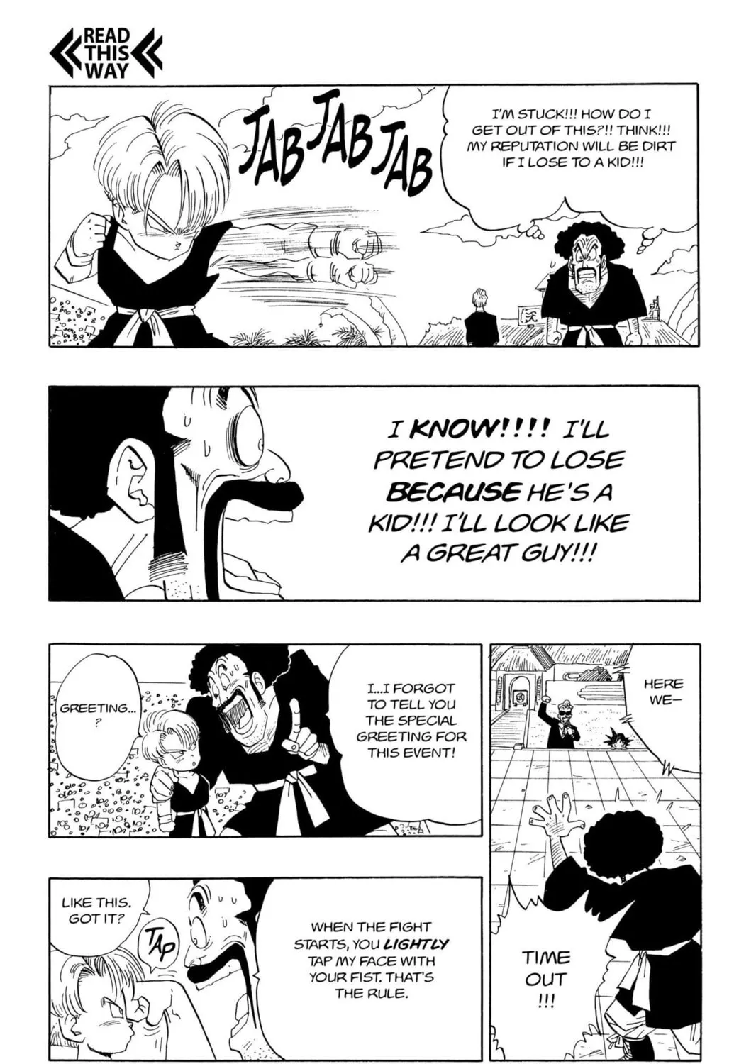 Read Dragon Ball Z chapter 242 image 20 on Lezhin