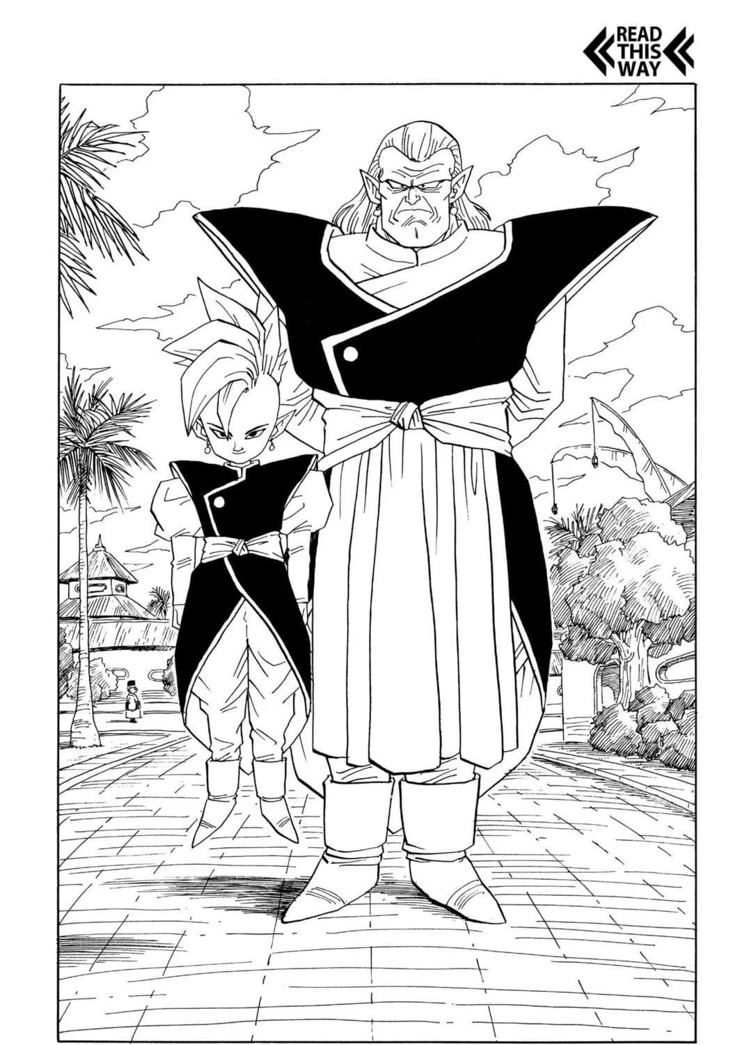 Read Dragon Ball Z chapter 243 image 16 on Lezhin