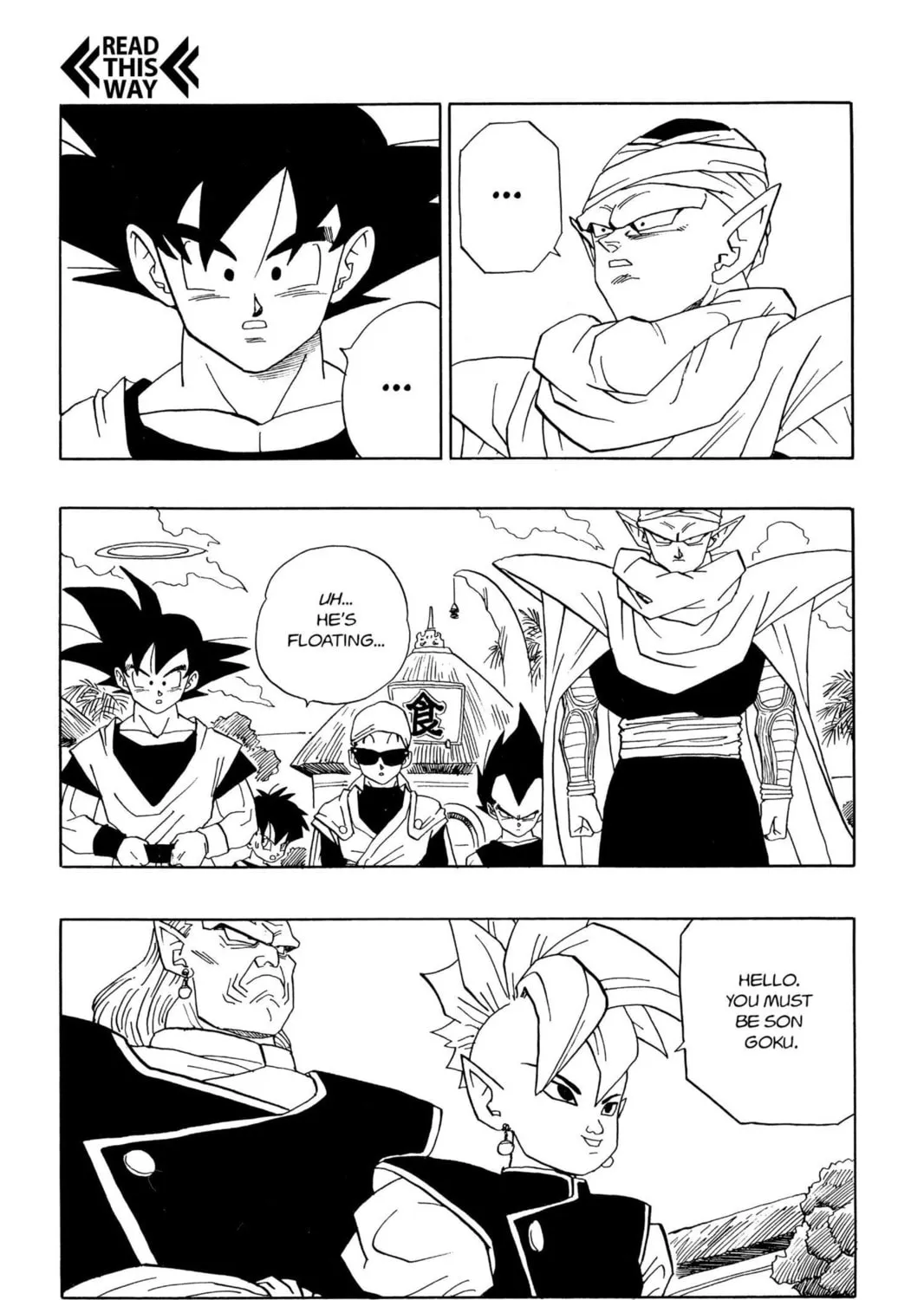 Read Dragon Ball Z chapter 243 image 18 on Lezhin