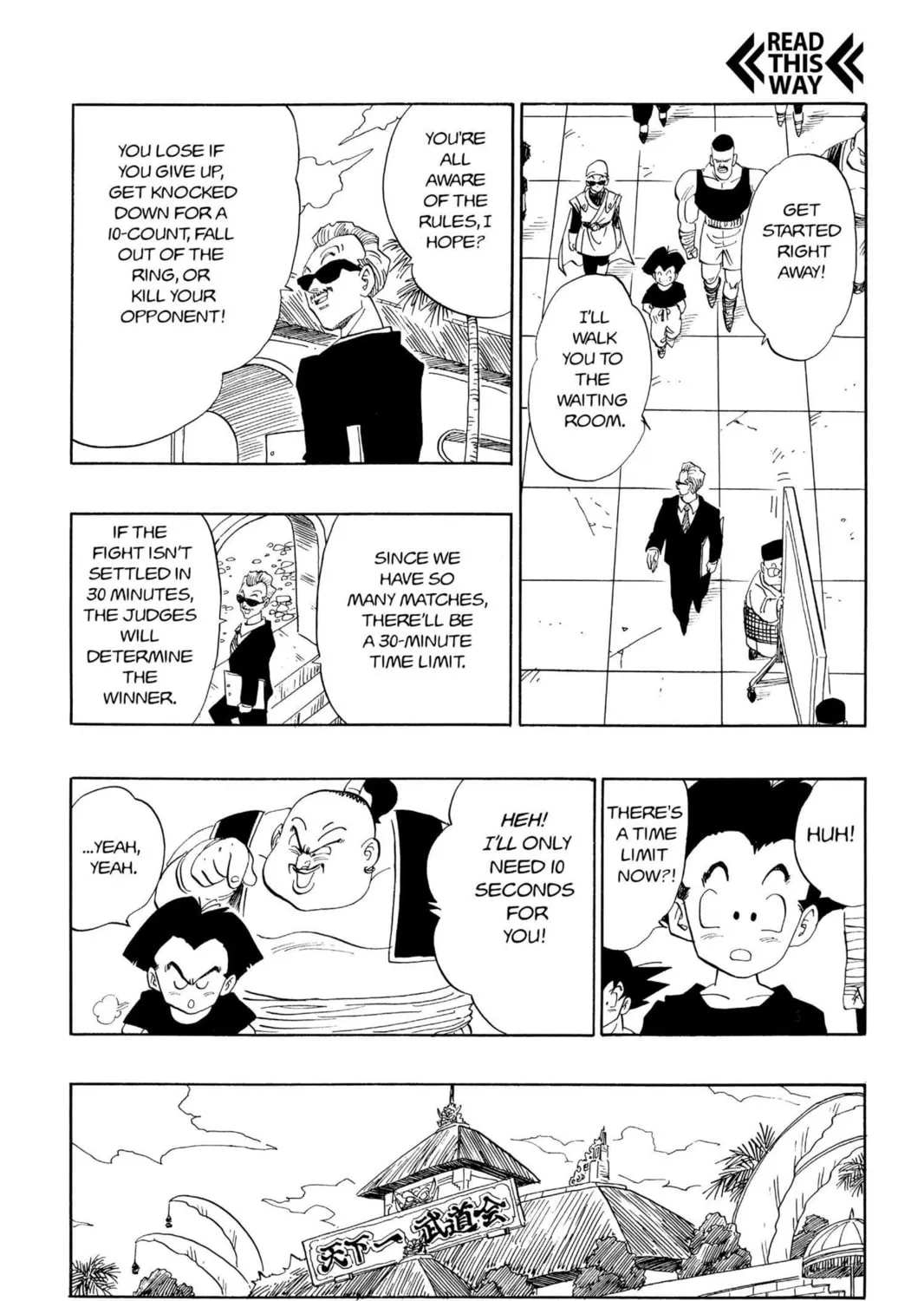 Read Dragon Ball Z chapter 244 image 26 on Lezhin