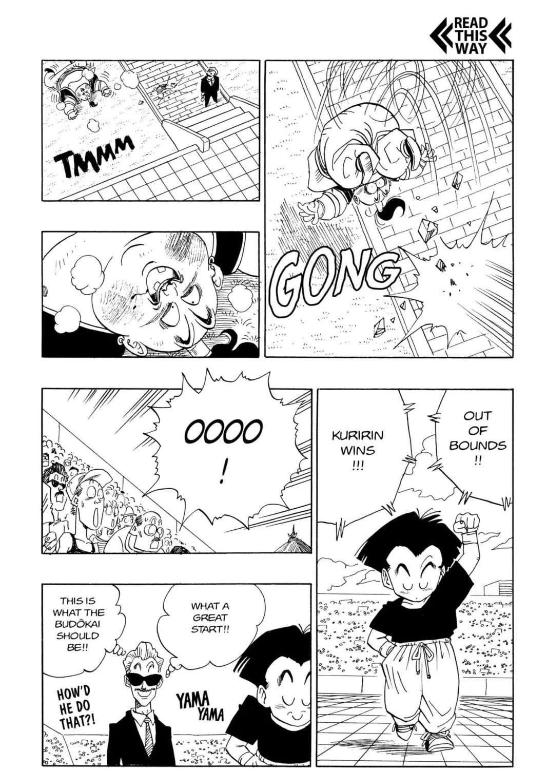 Read Dragon Ball Z chapter 245 image 14 on Lezhin