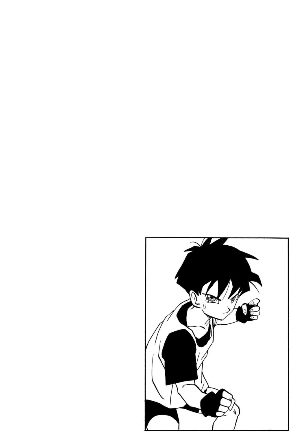 Read Dragon Ball Z chapter 246 image 26 on Lezhin