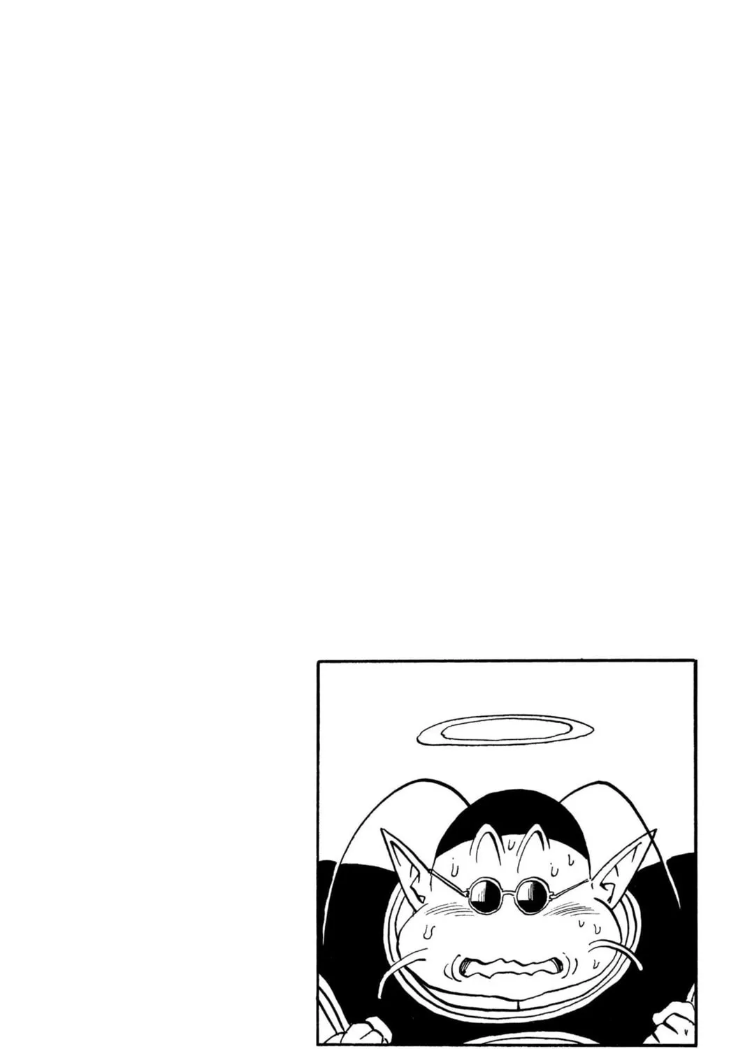 Read Dragon Ball Z chapter 247 image 26 on Lezhin