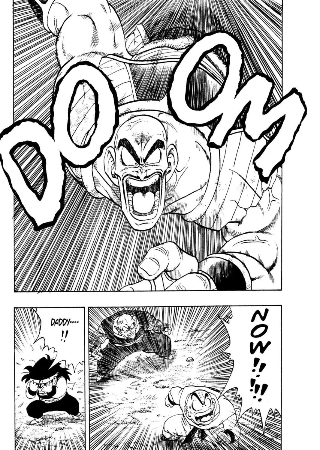 Read Dragon Ball Z chapter 25 image 10 on Lezhin