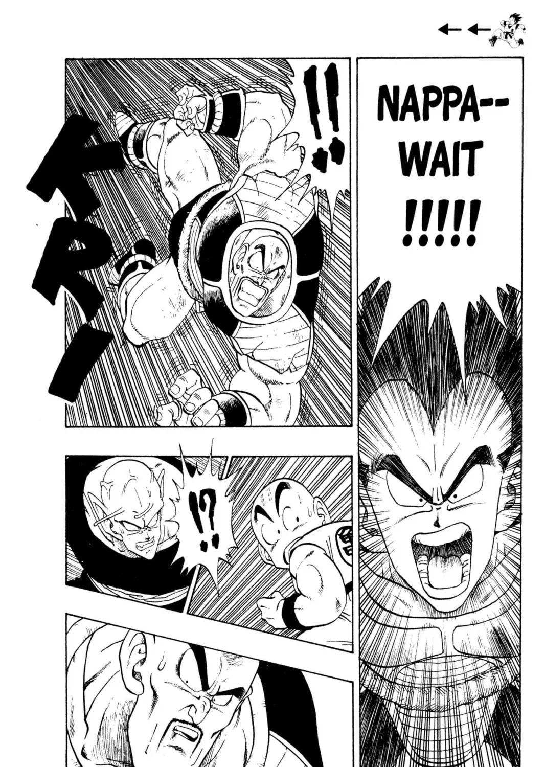 Read Dragon Ball Z chapter 25 image 12 on Lezhin