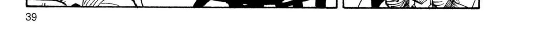 Read Dragon Ball Z chapter 25 image 7 on Lezhin