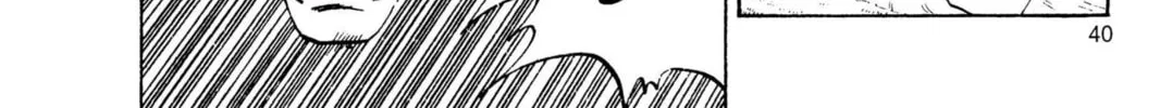 Read Dragon Ball Z chapter 25 image 9 on Lezhin